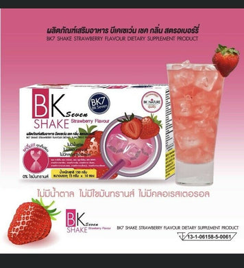 BK7 Fast Weight Loss Shake Diet Idol Slimming Coffee Drink Lost Burn Fat