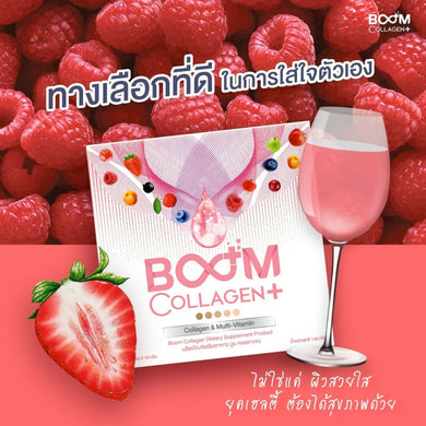 10 X New BOOM Collagen Tri-Di Peptide Anti-Aging Bright Beautiful Skin 14 Sachet