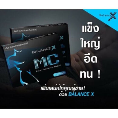 Balance X 100% natural male enhancement supplements increase sexual performan 2 Pcs