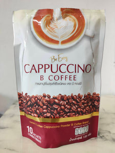 3X Be Easy Cappuccino B Coffee Drink Lost Burn Fat Fast Weight Loss slim fast