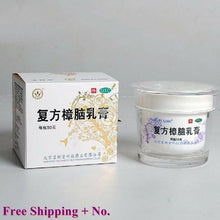 Load image into Gallery viewer, 3X Beijing Bao Shu Tang Bao Fu Ling Compound Camphor Cream Snow Lotus Skin Care