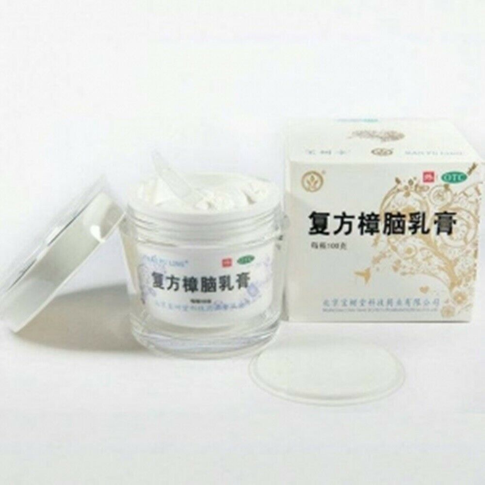 Promotion  Beijing Bao Shu Tang Bao Fu Ling Compound Camphor Cream Snow Lotus Skin Care