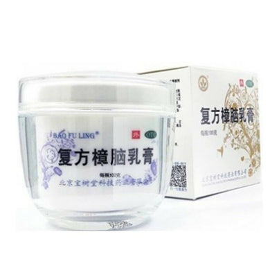 100 Box  Bao Fu Ling Camphor Compound Cream 100g Burn Skin Care 100 O