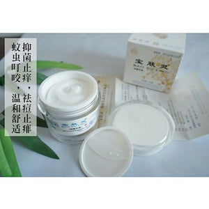 Beijing Bao Shu Tang Bao Fu Ling Compound Camphor Cream Snow Lotus Skin Care