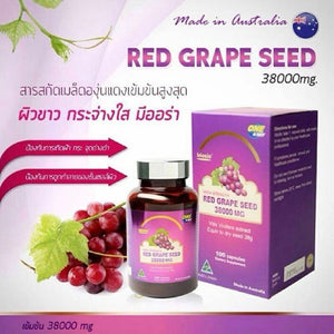 Biosis High Strength Red Grape Seed Concentrated 38000 MG Healthy 100 Capsules