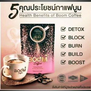 10X Boom Coffee Authentic Arabica Coffee Without Cholesterol Safe Reduction