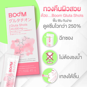 10 X Boom Gluta Shots Instant Powder Absorbed Anti-Oxidant Booster Radiant