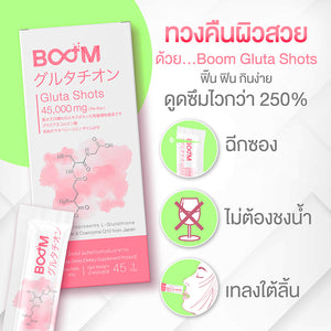 30X Boom Gluta Shots Instant Powder Absorbed Anti-Oxidant Booster Radiant