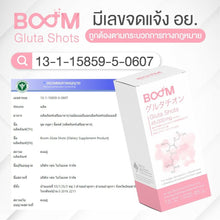 Load image into Gallery viewer, 30X Boom Gluta Shots Instant Powder Absorbed Anti-Oxidant Booster Radiant