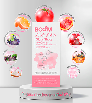 Boom Gluta Shots Instant Powder Absorbed Anti-Oxidant Booster Radiant Whitening