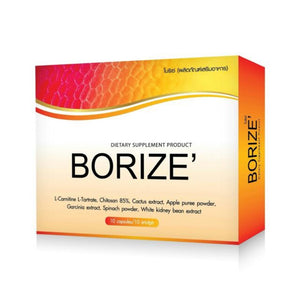 Borize Weight Loss Supplement Block Burn Break Fat Burn Vitamin Weight Control 1 Box