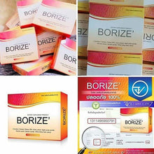 Load image into Gallery viewer, Borize Weight Loss Supplement Block Burn Break Fat Burn Vitamin Weight Control 1 Box