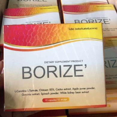 Borize Weight Loss Supplement Block Burn Break Fat Burn Vitamin Weight Control 1 Box