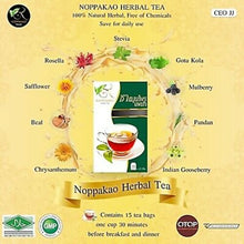 Load image into Gallery viewer, 6 Box 100% Herbal Noppakao Tea Organic Natural Expel Fat Intestine Reduce Sugar