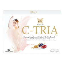 Load image into Gallery viewer, C-TRIA By ANNE JKN L-Glutathione Antioxidants Beauty Whitening Soft Radiant Skin 2 Box