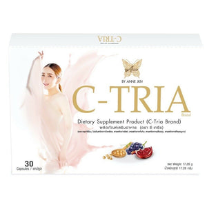 C-TRIA By ANNE JKN L-Glutathione Antioxidants Beauty Whitening Soft Radiant Skin 2 Box