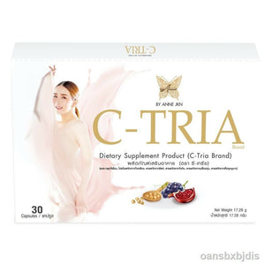 C-TRIA By ANNE JKN L-Glutathione Antioxidants Beauty Whitening Soft Radiant Skin 2 Box