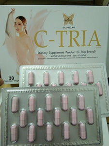 C-TRIA By ANNE JKN L-Glutathione Antioxidants Beauty Whitening Soft Radiant Skin 2 Box