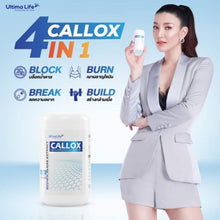 Load image into Gallery viewer, CALLOX Weight Management Fat Burn Block Diet Slim Shape Body Men 1 Box