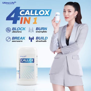 CALLOX Weight Management Fat Burn Block Diet Slim Shape Body Men 1 Box