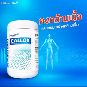 CALLOX Weight Management Fat Burn Block Diet Slim Shape Body Men 1 Box