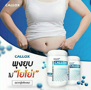 CALLOX Weight Management Fat Burn Block Diet Slim Shape Body Men 1 Box