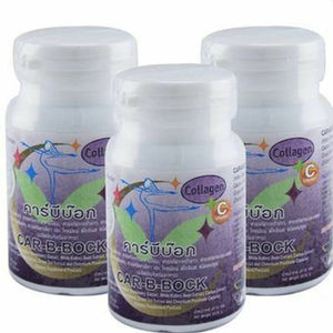 New CAR-B-BOCK BLOCK Collagen Purple Slimming Supplement Dietary 30 Capsule