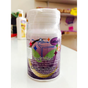 New CAR-B-BOCK BLOCK Collagen Purple Slimming Supplement Dietary 30 Capsule