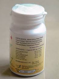 CAR-B-BOCK Block Yellow Super Slimming Weight Management Loss Supplement Dietary