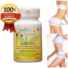 Load image into Gallery viewer, CAR-B-BOCK Block Yellow Super Slimming Weight Management Loss Supplement Dietary