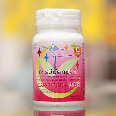 CAR-B-BOCK BLOCK Pink Dietary weight loss supplementary Friming 30 capsules