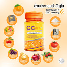 Load image into Gallery viewer, 5X CC Vitamin C &amp; Zinc 1000 MG. Nourish Body Strong Healthy Skin Brighten Smooth