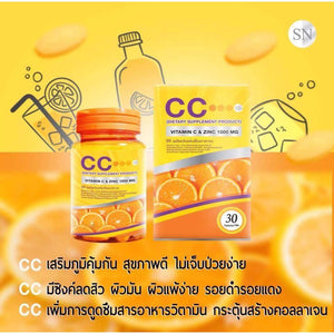 5X CC Vitamin C & Zinc 1000 MG. Nourish Body Strong Healthy Skin Brighten Smooth
