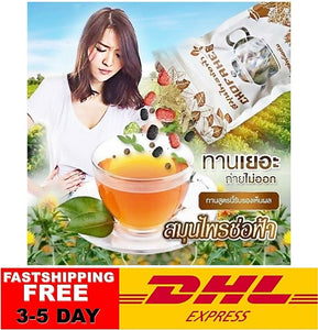 CHOFAHERB Thai Herbs Diet Slimming Detox Fat Burn Lower Cholesterol Bright Skin 12 ญแห.