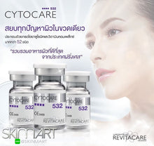 Load image into Gallery viewer, CYTOCARE 532 HYALURONIC 32 MG REJUVENATING COMPLEX SKIN BOOSTER GLUTATHIONE WHITE REVITACARE