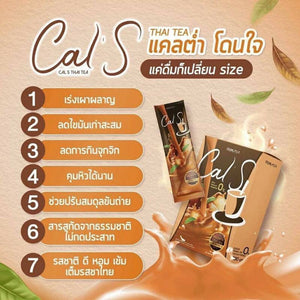 3X Cal S Thai Tea Primaya Drink Meal Replacement Weight Control 0% sugar&trans