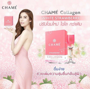 Chame Premium Collagen 35000mg Strawberry Extract VitaminC Nutrients 30 Sachet