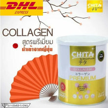 Load image into Gallery viewer, Chita Collagen 180,000mg. Pure 100% Whitening Skin Smooth Anti-Aging Hair Nail
