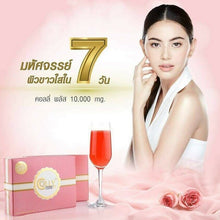 Load image into Gallery viewer, Colly Pink Plus Collagen 10000 mg Strawberry Flavor Supplement Drink Brightening