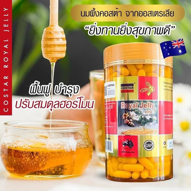 Costar Royal Jelly 1610mg 6% 10-HDA 365 Capsules Made In Autralia Good For healt