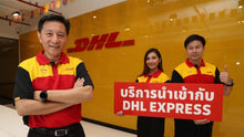 Load image into Gallery viewer, Service Fee DHL Express