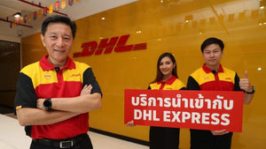 Service Fee DHL Express