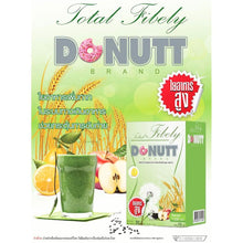 Load image into Gallery viewer, 10X Donutt Total Fibely Detox Drink Health Dietary Supplement Brightening Skin