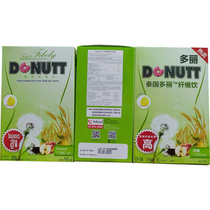 10X Donutt Total Fibely Detox Drink Health Dietary Supplement Brightening Skin