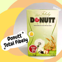 Load image into Gallery viewer, 10X Donutt Total Fibely Detox Drink Health Dietary Supplement Brightening Skin