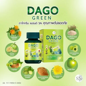 10X Dago Green Natural Herbal Detox Belly Slimming Weight Loss New formula 60 Caps