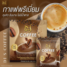 Load image into Gallery viewer, 10X Di S Coffee Dietary Supplement Instant Powder 0% Sugar New Product