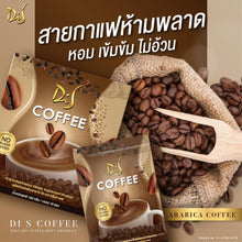 Load image into Gallery viewer, 10X Di S Coffee Dietary Supplement Instant Powder 0% Sugar New Product