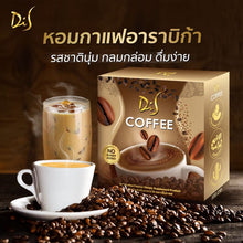 Load image into Gallery viewer, 10X Di S Coffee Dietary Supplement Instant Powder 0% Sugar New Product