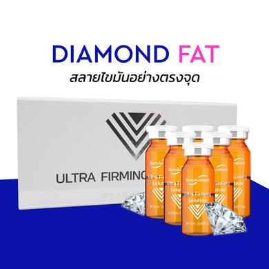 Diamond FAT (5vials x 12ml/box)